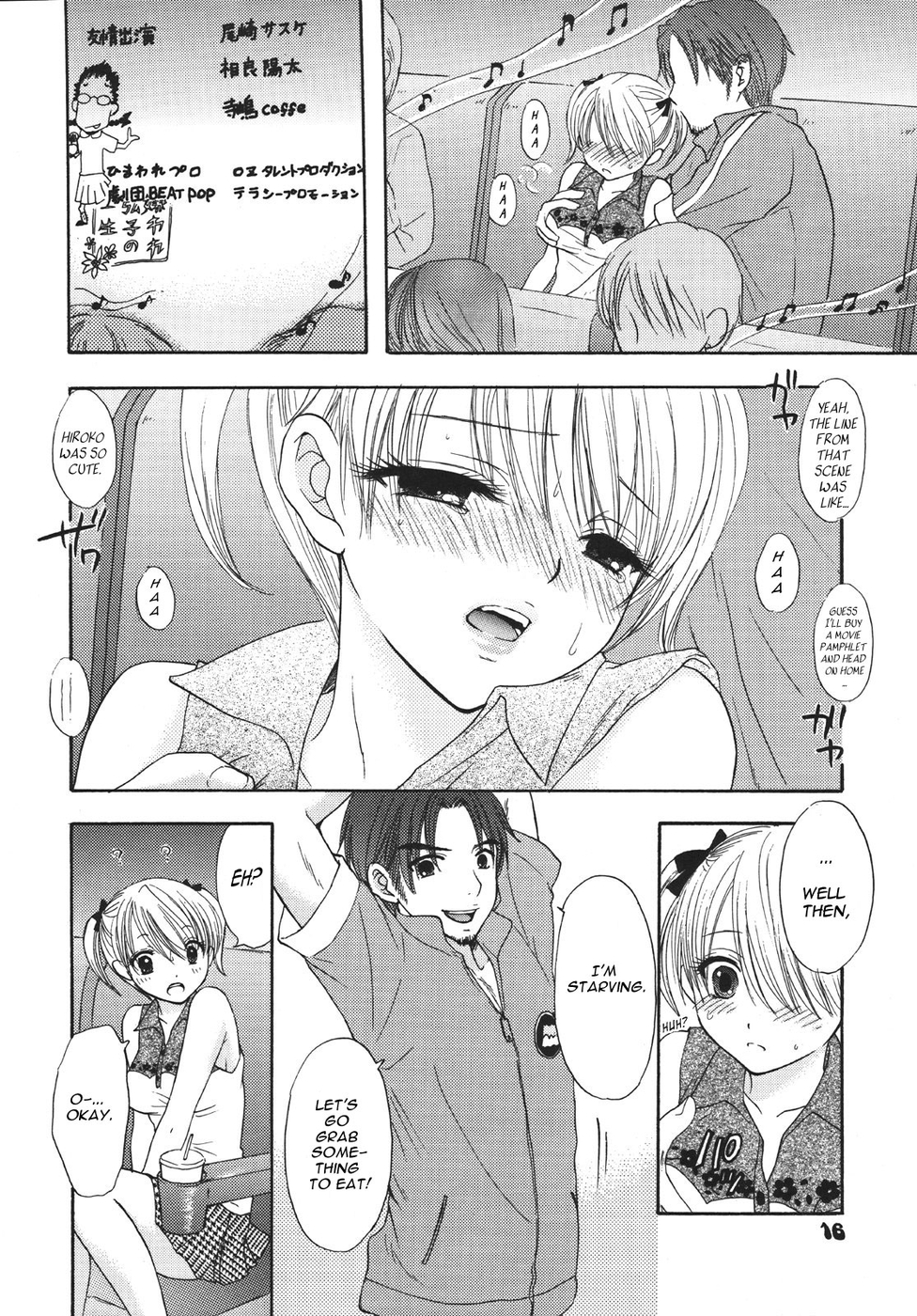 Hentai Manga Comic-Setsunateki Mousou Shoujo - Lion Heart chapterMiray Ozaki-Read-8